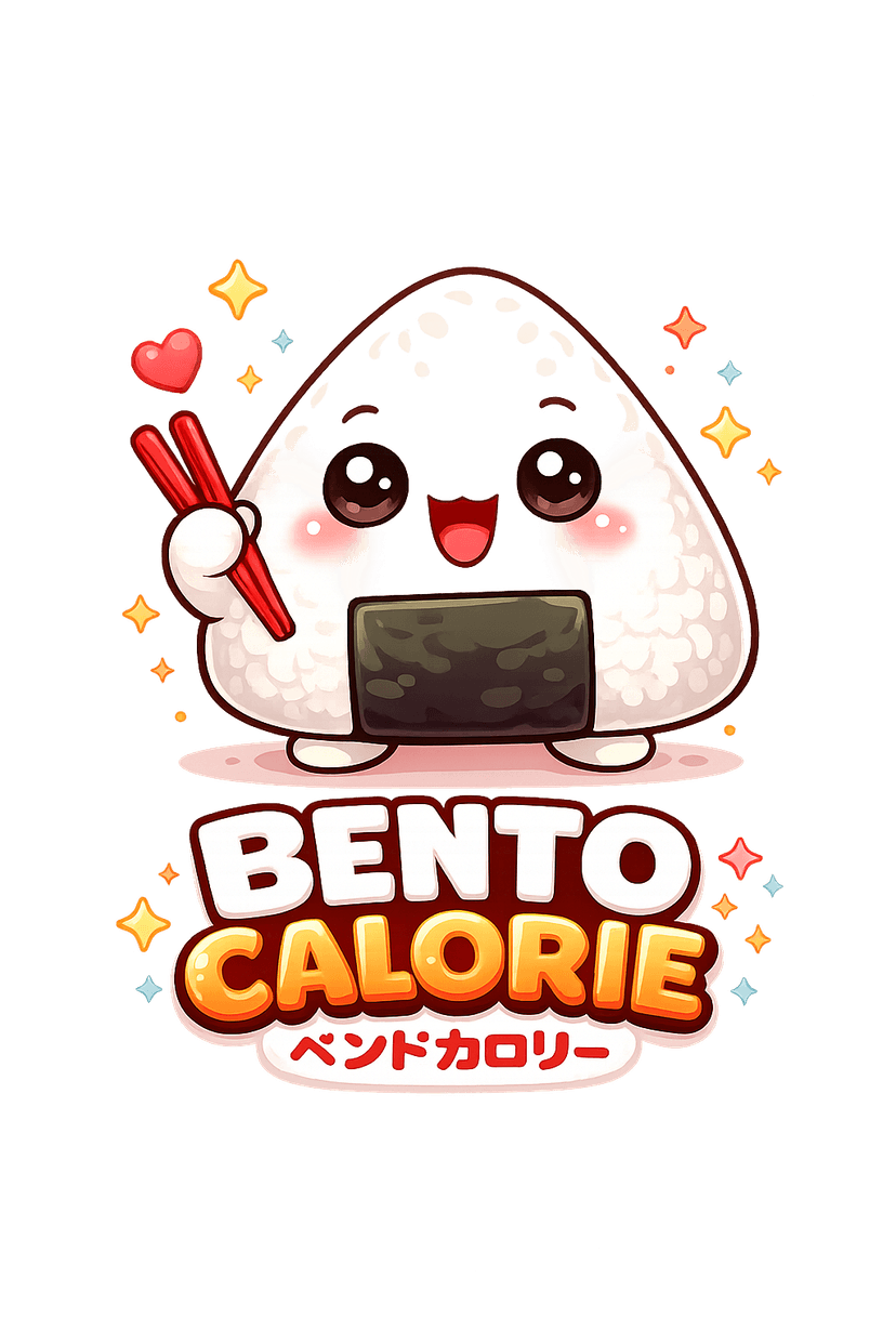 BentoCalorie ベントカロリー — かわいいおにぎりマスコット